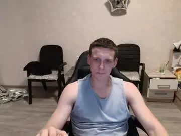Chaturbate Private Sex Chat of mikimaus0101