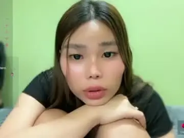 Chaturbate Best live sex cam show of natzumiee_