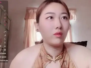 Chaturbate Sex Cam of nuomimi