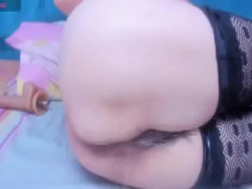 Chaturbate Private Sex Chat of andrealopezaenmar
