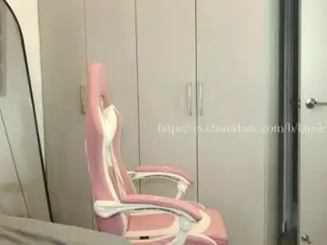 Chaturbate Free Live Porn of kinsley_quinn