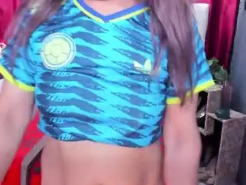 Chaturbate Private Sex Chat of sofia_delrio