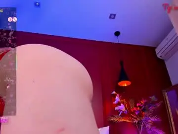 Chaturbate Adult Webcam of mayzzi