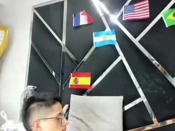 Chaturbate Best Webcam of noa_arez