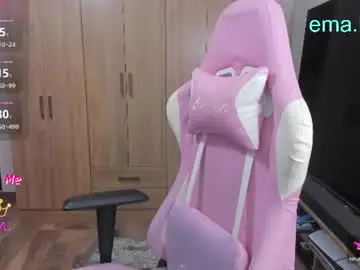 Chaturbate Private Sex Chat of ema_tayy