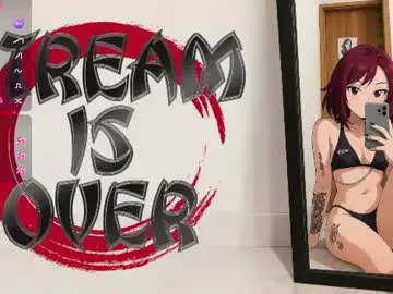 Chaturbate Live Porn of lust_ink