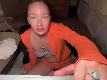 Chaturbate Sex Chat of ameliagrace8
