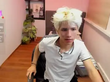 Chaturbate Sex Cam of stich_23