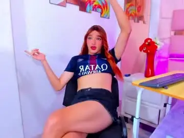 Chaturbate Live Sex Cam of emmahiltton