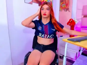 Chaturbate Free Live Porn of emmahiltton
