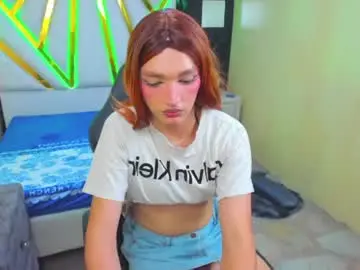 Chaturbate Sex Cam of emmahiltton