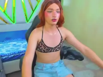 Chaturbate Private Sex Chat of emmahiltton
