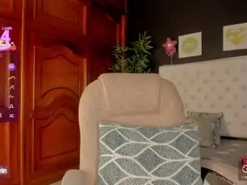 Chaturbate Free Live Porn of ebony_katterin