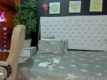 Chaturbate Live Sex Cam of ebony_katterin