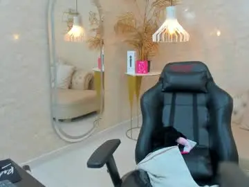 Chaturbate Live Sex of caamii_sweett