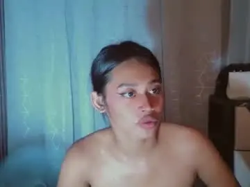 Chaturbate Watch Live Sex Cams of asiantreasures