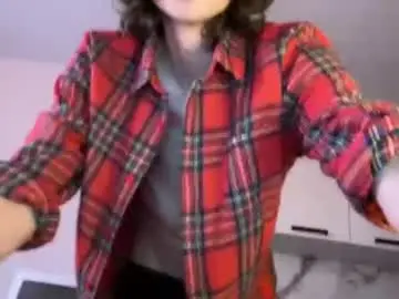 Chaturbate Sex Cam of big_lil_small