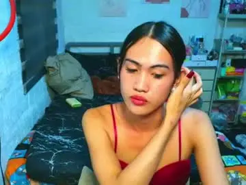 Chaturbate Sex Chat of asian_loraine