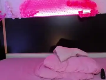 Chaturbate Live Sex of emma_ayala