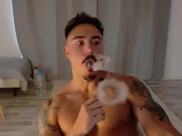 Chaturbate Private Sex Chat of master_lukass