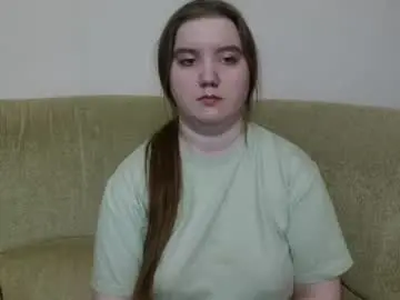 Chaturbate Best Webcam of aquanarmin