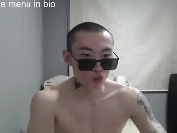 Chaturbate Adult Webcam of boxman556990