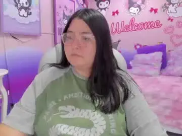 Chaturbate Live Sex Cam of dulce_meow