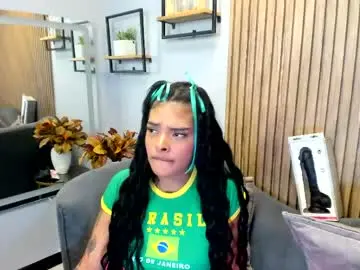 Chaturbate Free Porn Cam of emmaebony_