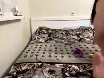 Chaturbate Private Sex Chat of rorycry
