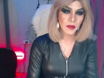 Chaturbate Best Webcam of cum_4youbaby