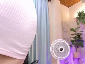 Chaturbate Private Sex Chat of chloerossee