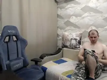 Chaturbate Nude Webcam of knight_5
