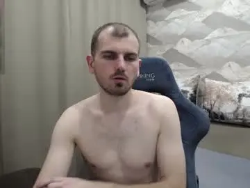Chaturbate Free Porn Cam of knight_5