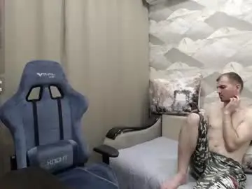 Chaturbate Adult Video Chat of knight_5