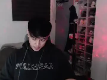 Chaturbate Private Sex Chat of princeadrianx