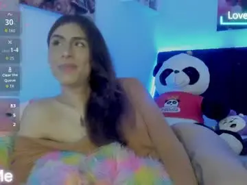 Chaturbate Private Sex Chat of arii_scorpion