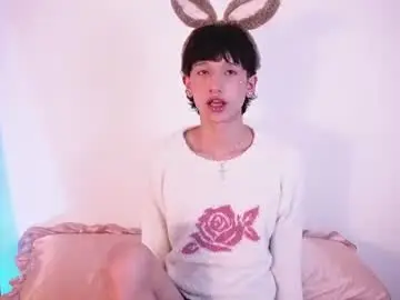 Chaturbate Best Webcam of suki_doll