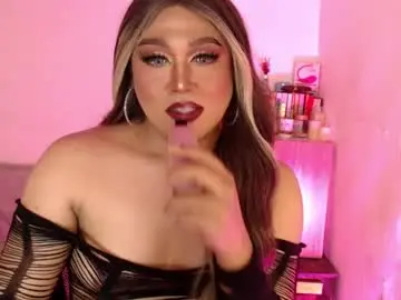 Chaturbate Live Sex Cam of 1lovelymess