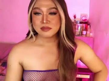 Chaturbate Adult Webcams of 1lovelymess