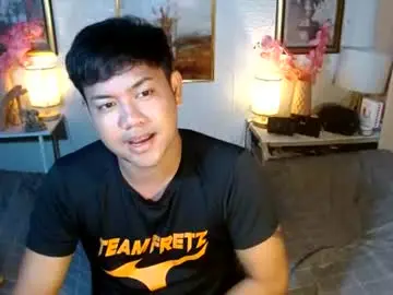 Chaturbate Nude Webcam of urasiankyler