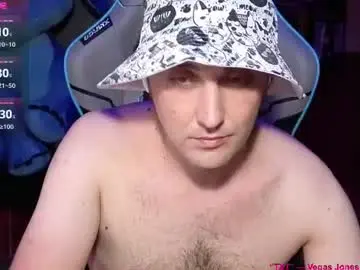 Chaturbate Nude Webcam of gil_gamesh2nd