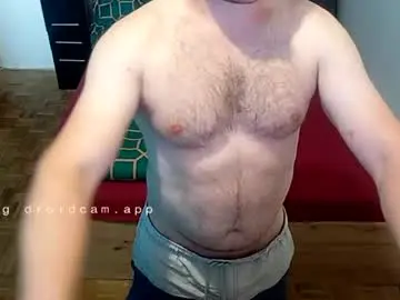 Chaturbate Adult Webcams of roccoandsamanthaxx