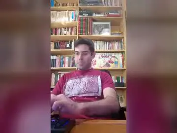 Chaturbate Free Porn Cam of stripper1988