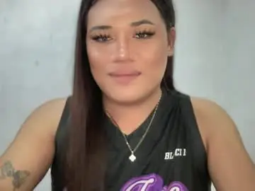 Chaturbate Private Sex Chat of bad_kitty_amara