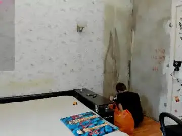 Chaturbate Adult Webcams of only_eric