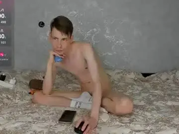 Chaturbate Best Webcam of only_eric