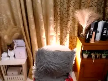 Chaturbate Sex Chat of pinay_shawnx