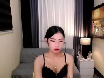 Chaturbate Adult Webcam of asiantskim