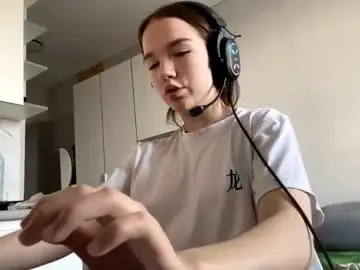 Chaturbate Free Porn Cam of machellebazaldua