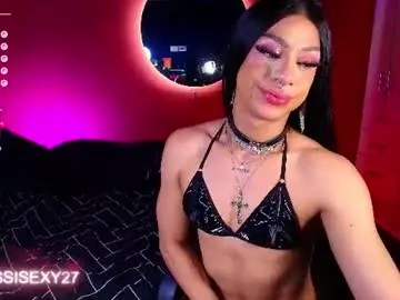 Chaturbate Private Sex Chat of jessica_sexy20